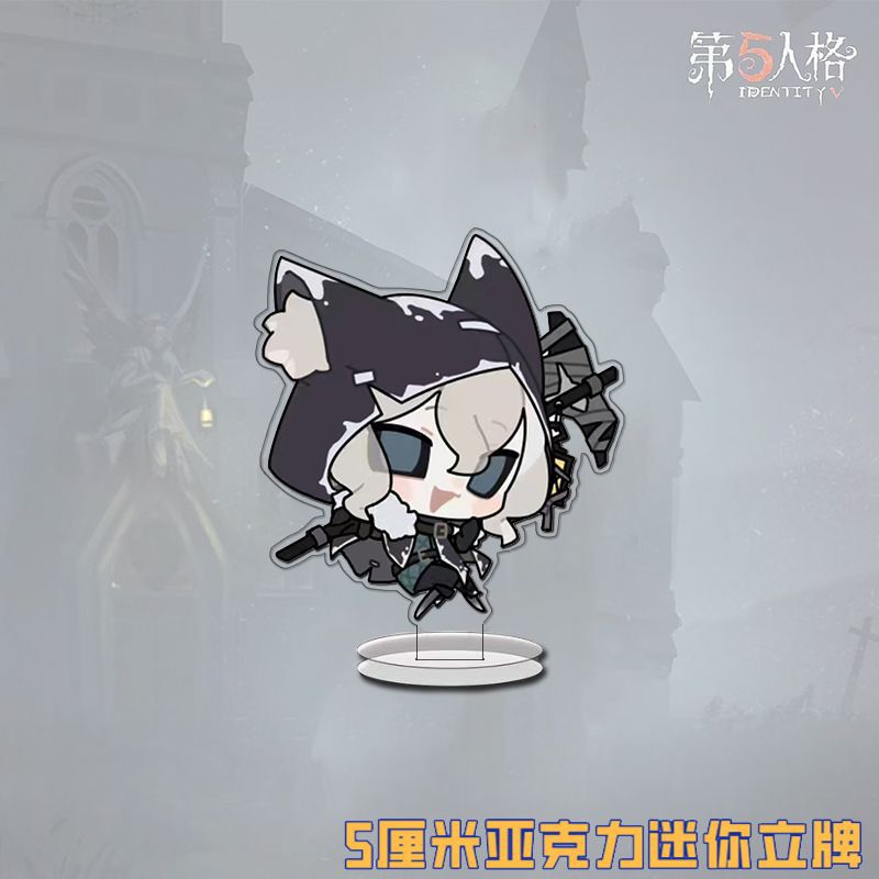 第五人格q版立牌ジョセフはおびえ師の隠士者の通夜人の庭師の二次元のデスクトップの置物に入ります。|undefined