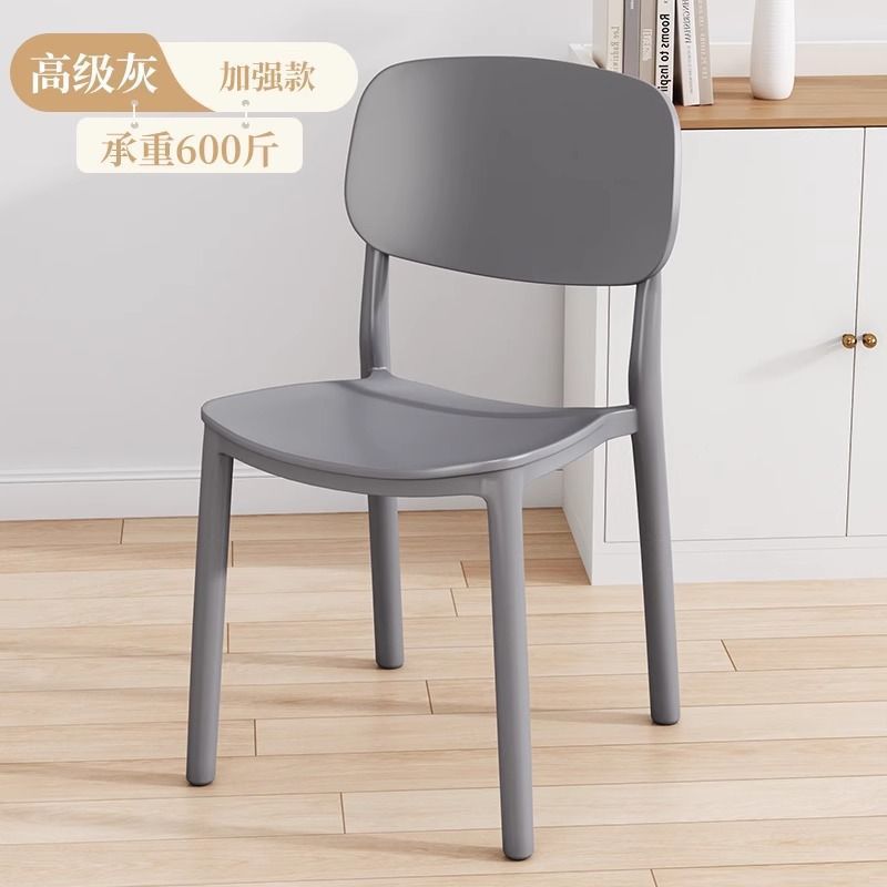 고급 그레이(향상된 버전)