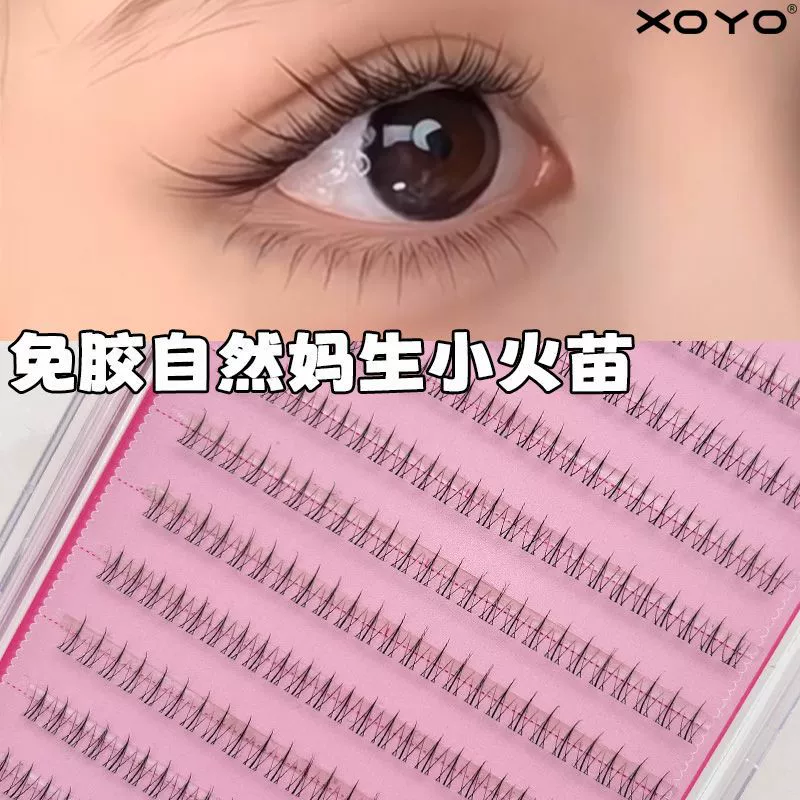 XOYO маленькие пламя нижние ресницы без клея накладные ресницы одиночные кластеры натуральный имитационный воздух прозрачный легкий нижний сегмент ресниц