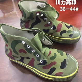 批发川力3509解放鞋高帮迷彩钉底男女训练鞋橡胶底耐磨防滑劳保鞋
