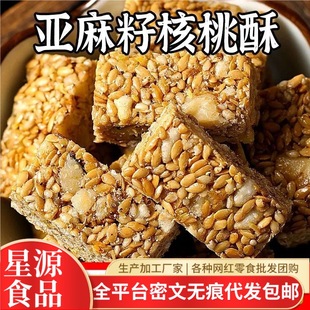 ���l�����Ѻ�����֥���ֈԹ��ֻ����� ���c��ʳ���� �����Ѻ�����