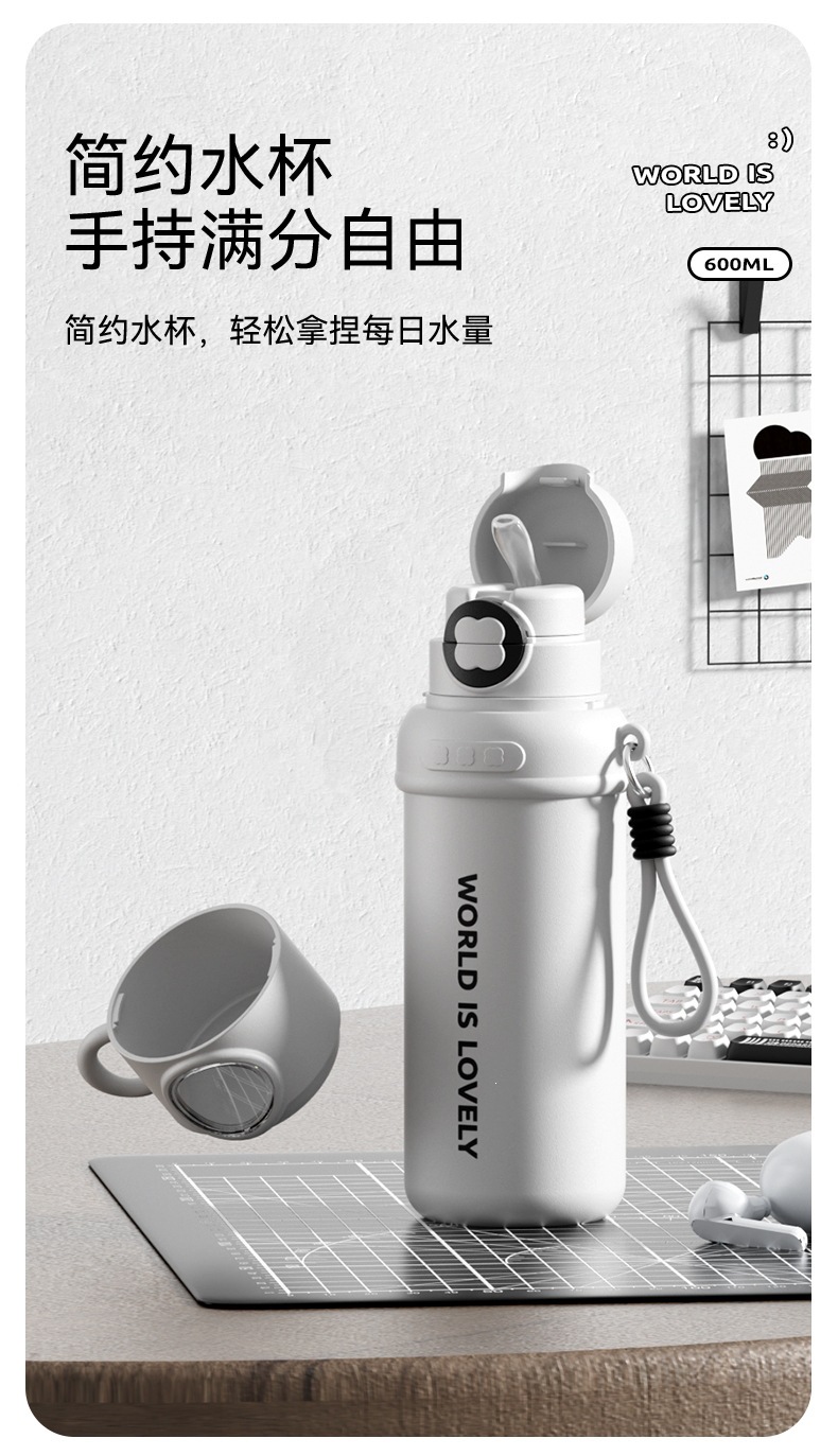四叶云枢杯_03.jpg