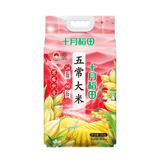 十月稻田寒露秋香五常大米5kg