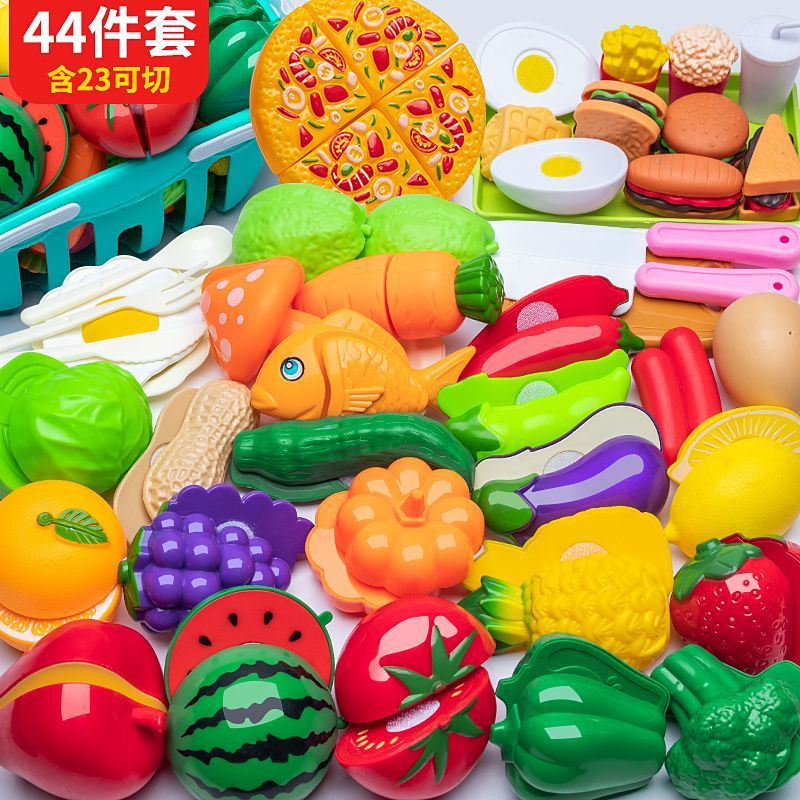 Qieqile 44-piece set + basket + western food + pizza