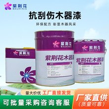 ���G��������ζPU�۰���ľ�������������͸�������Ҿ���ˮ����