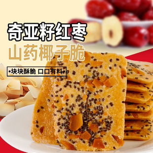 �恆�Ѽt��ɽșҬ�Ӵౡ����ҵ������k����С��ʳƷ�S�����l