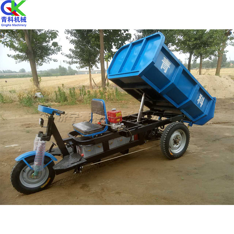 青科牌电动三轮车 小型家用自卸搬运三马子 载重爬坡货运小三轮