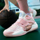 New high-top sneaker men's and women's middle and big children's mesh indoor and outdoor cement floor fashion basketball shoes for teenagers and students