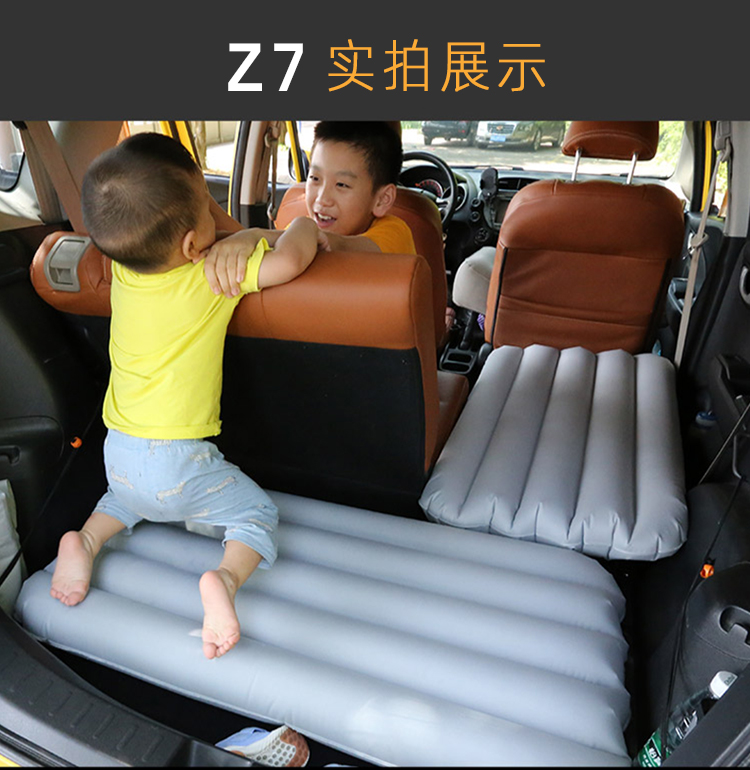 Car inflatable bed, SUV air mattress for the back seat, sleeping pad, portable bed sleeping pad for the rear seat, height-increasing cushion