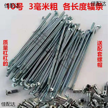 늄�܇䓗l��10̖10g3���״�ݗ�l��܇䓽zĦ��܇��݆܇����܇�l