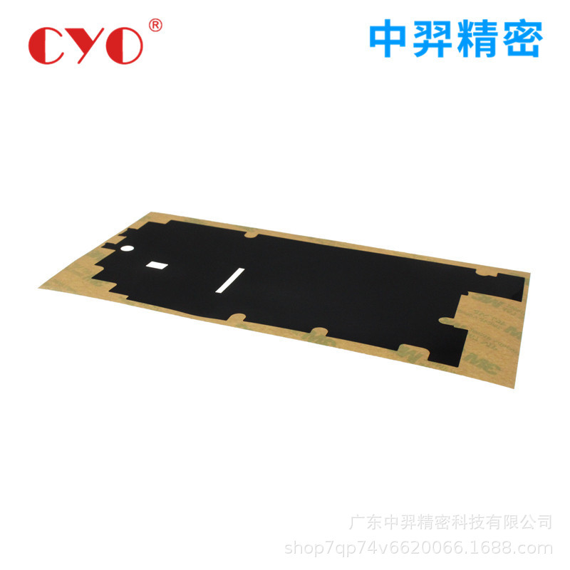 PC绝缘麦拉片pet透明电池绝缘片电源适配器防火耐温PC绝缘垫片