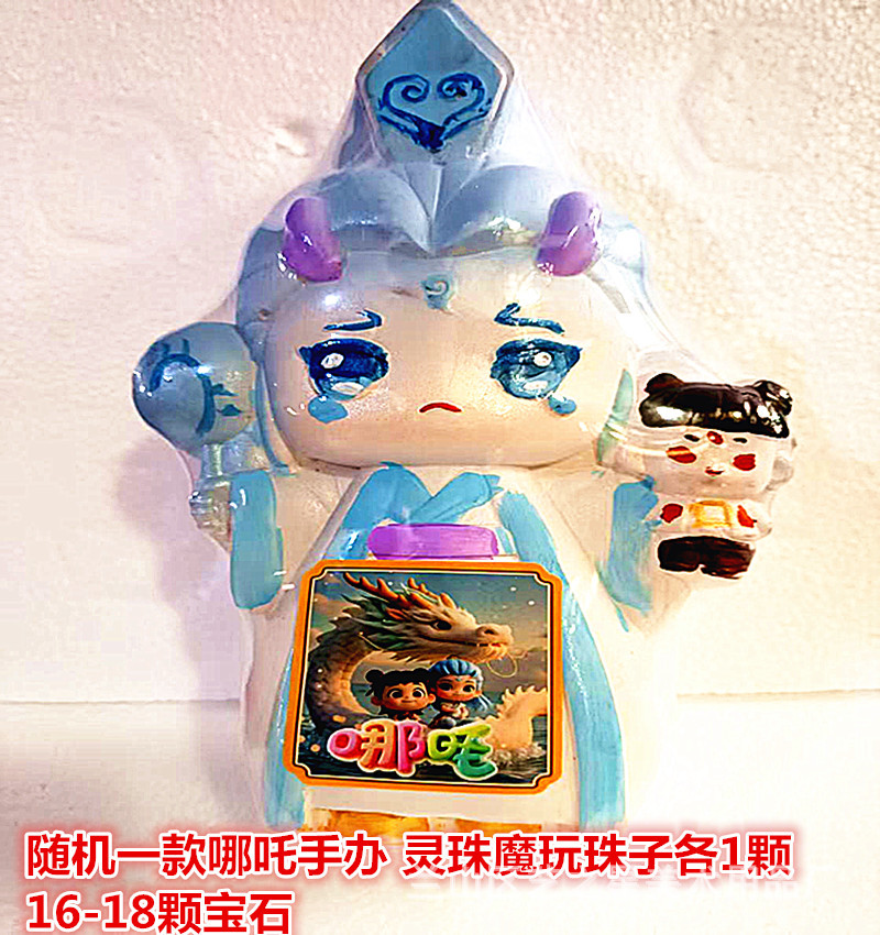 微信图片_20250408132412