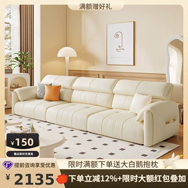 皮艺床;皮艺沙发;布艺沙发