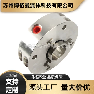 风机碳环密封 汽轮 发电机 浮动碳环 汽轮机  非标定制机械密封