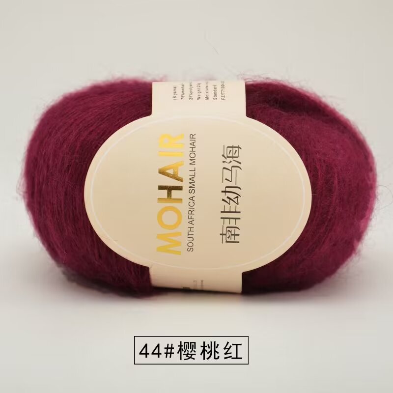 ウールモヘア糸、ファインウール、アンゴラぬいぐるみ糸、かぎ針編み、南アフリカ産ヤングモヘア糸卸売|undefined