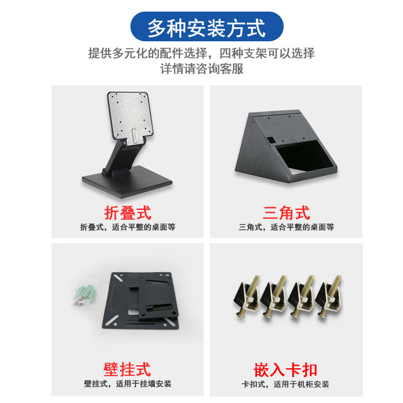 産業用オールインワンコンピュータ 10/12/15/17/19インチ タッチスクリーン一体型産業用組込みタッチスクリーン一体型コンピュータ|undefined