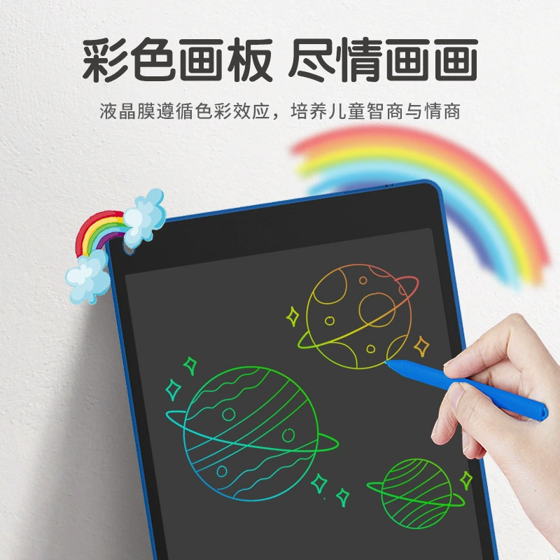 Crystal writing, children's electronic drawing board painting, graffiti