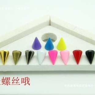 18���]DIY�T������Ͻ��ᔟɹ�ɫ1CM�֙C�����ϰ���ɫ����ɫ�yɫ