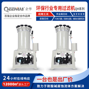 �h���ИI������Z�~���y��F���ٻ���PCB����늽⒁�����|�^�V�C