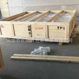 木箱;包装产品定制;木托盘
