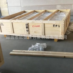 Beijing Langfang Wooden Boxes Packaging Boxes Wooden Crates Logistics Packaging Storage Wooden Pallets Solid Wood Thickened