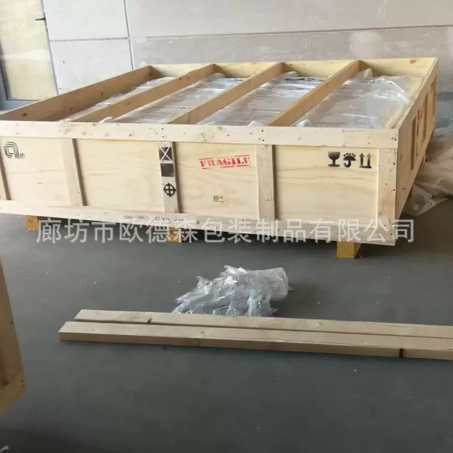北京廊坊木箱子包装箱木箱物流包装仓储木托盘实木加厚