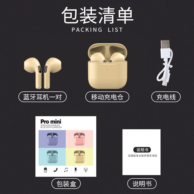 Auriculares inalámbricos deportivos de cuatro generaciones TWS Cross-border Pro mini macaron Pro 4 auriculares Bluetooth inalámbricos esmerilados
