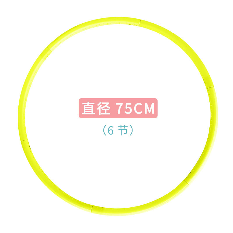 新しい幼稚園の子供の応援団の小学生はプラスチックのマッサージのフィットネスの輪の柔らかい応援団の卸売りを取り外します。|undefined