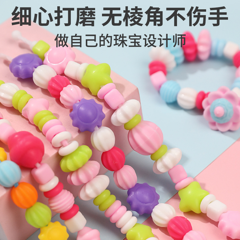 ֹͯdiyʺװ ִͯɢ