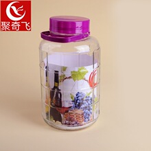 ���l8��L����ƿ����ᄾƉ��ӽ���Ͱ�ܷ�ޗ�÷���ݾ�ƿ����32002