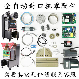 ȫ�Ԅӷ�ڙC�����������ʿ�����طⱭ�C�������ȫ