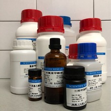 ����KEX2����ø CAS:99676-46-7  ���100mg/1g �ֻ�����