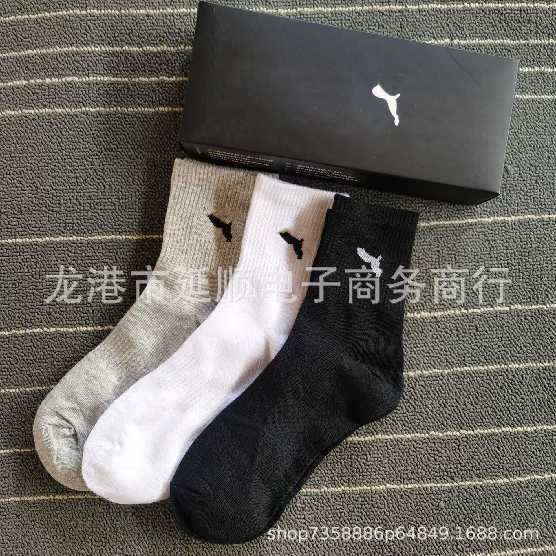 Гольфы (knee socks) Nike средней длины унисекс, смесовый/чесаный хлопок, дышащие, размеры 36–44