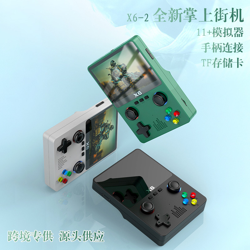新しい X6 携帯ゲーム機何千ものゲーム PSP デュアルジョイスティックシミュレータダブルレトロ HD 3.5inch 大画面|undefined