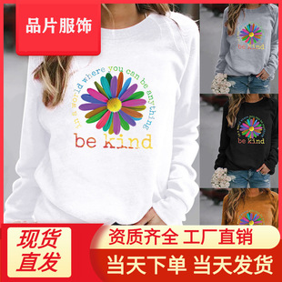 ���R�d eBay wish���uͨ ����վ be kind С�r��ӡ���L��A�I�l��