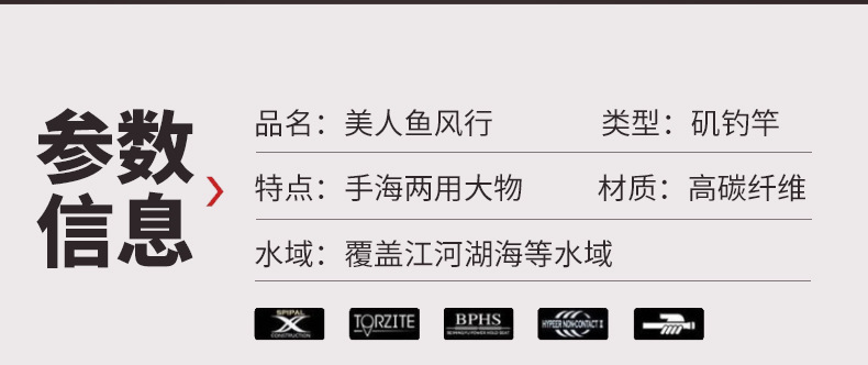詳情_14.jpg