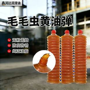 ëë�x����֬���l��ĥ�ߜ��S�͘����ھ�C�����C���̌���䇻�֬