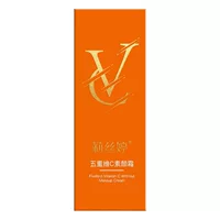 Пятиразмерный VC Vanyan Cream осветляет маскировку для изоляции увлажняющего VC Lanyan Cream Vc Ленивый крем для лица Студенческая вечеринка не является поддельным белым