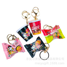 �nʽ��ʳ����������u�� �n��������ʳ����耳׿�ʳ��Ť�����