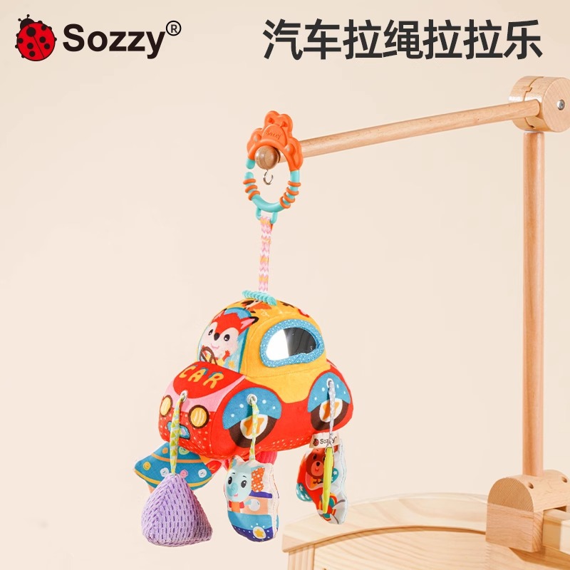 Sozzy cuerda de tracción, coche de tracción para bebés de 0 - 1 años de edad, cama, campana, campana, carro de bebé, juguetes colgantes, tipo colgantes