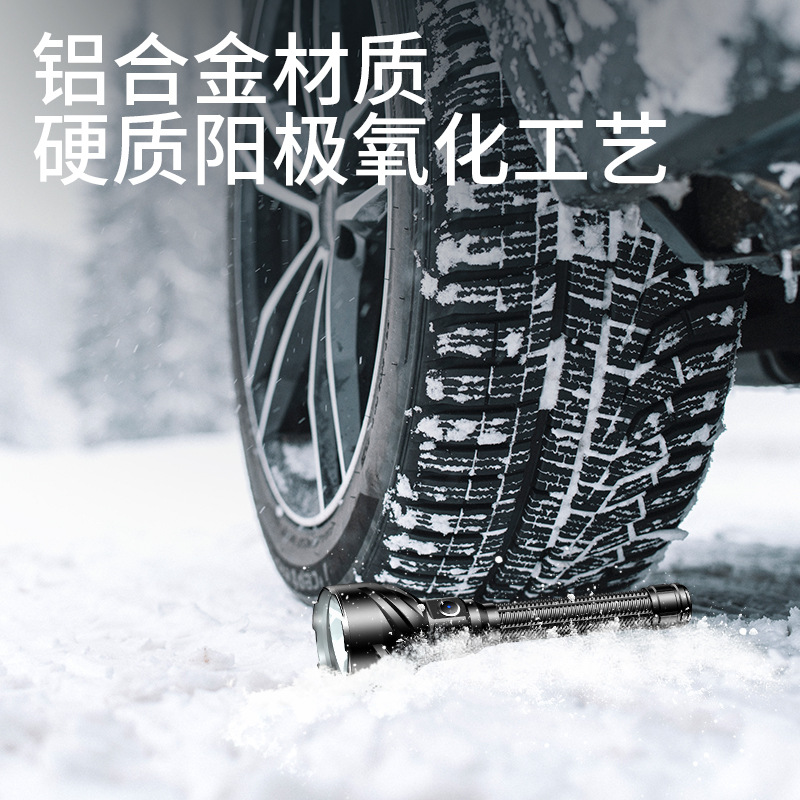 Linterna de fuego fuerte carga de luz super brillante TF02 condensador de luz de largo alcance ciclismo hotel al aire libre control de inundaciones linterna de alto lumen