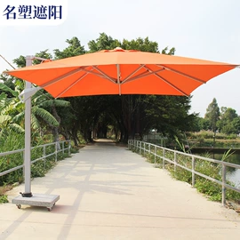 遮阳/太阳伞;户外伞;沙滩伞