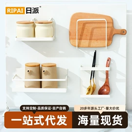厨房置物架;收纳架;杯架、酒杯架
