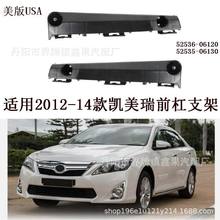 ����2012-14��������￭����ǰ��֧�ܶ�λ����52536/5-06120/30