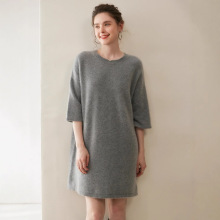 软糯~韩范纯山羊绒衫女圆领七分袖中长款慵懒针织打底连衣裙均码
