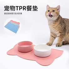 宠物用品云朵餐垫胶垫 猫耳垫 猫爪垫 创意猫咪餐垫 猫狗通用