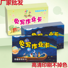 С�W���⌑���I���ώ������С���Ѫ���e�ֿ�Ƭ����С�YƷ���l