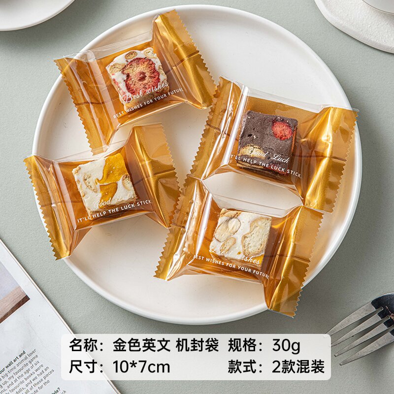 Máquina selladora de bolsas para galletas, sella galletas en forma de copo de nieve, dulces crujientes, modelo nuevo 2025, bolsas individuales pequeñas, sella bolsas de dulces para hornear.