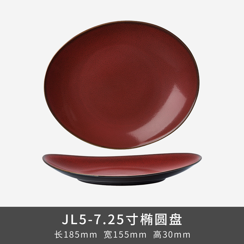 LZ Luxang cerámica horno de platos rojos coloridos horno de cubiertos de lujo ligero ensalada de frutas americana platos de platos para el hogar