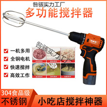 �ֳ�֥���u������늄�������W�������~�D�ϳ��ʽ����荴���